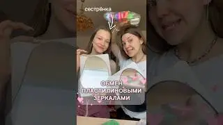 Tг: Katush_You ✨
