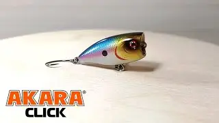 Поппер Akara Click 35F