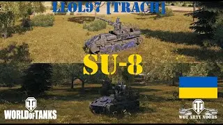 SU-8 - llol97 [TRACH]