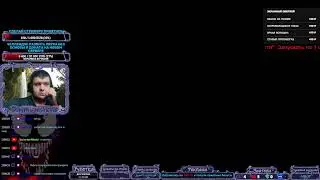 ArcheAge -21 Сентября новый сервер! Играю за Универсального мага! Живое общение с опытным игроком!