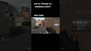 twitch.tv/dantald 
