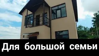 ДОМ В СОЧИ  - коттедж для ПМЖ дешевле КВАРТИРЫ! ИПОТЕКА!