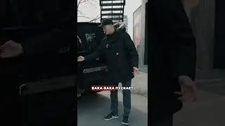 WAKA-WAKA СТЕПВАГОН 