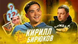 11 Лучших - Биря | Драки | Олимпиада | Титан или 2 Drots