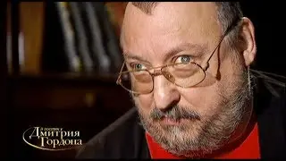 Подгородецкий: Цой – не выдающийся музыкант. Какая страна, такие и символы