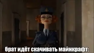 как младший брат скачивает игры: