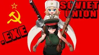 USSR.EXE