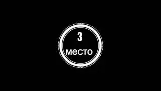 TOП 5 ГОЛОВ В ИСТОРИИ КУБКА КОНФЕДЕРАЦИЙ
