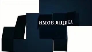 Урок 23. Суккот
