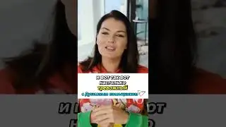Вероника Степанова про Дудя - #вероникастепанова #психология #дудь