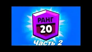 Deceit Guide | двадцатки создают ОПГ .уже есть головоре3ы мочат алмазов в туалете
