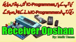 how to make ic programmer at home 2019