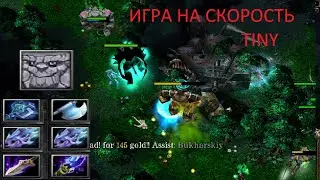 Dota 1 LIVE  Uzcard Humo донат кушилди. #dota #wodota #iccup #live #warcraft3