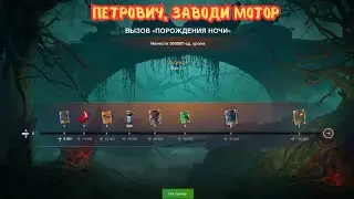 💥ДОБИВАЕМ 300К урона🎥СТРИМ [2K] WOT BLITZ EU💥WARGAMING💥STANDART B