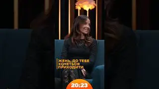 DOROFEEVA розказала як їй сподобалось на шоу 