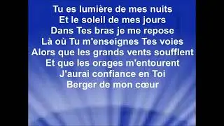 BERGER DE MON COEUR - Kory