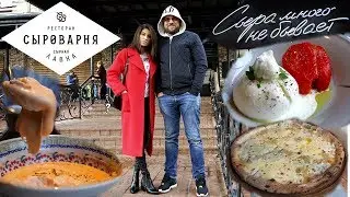Cheese Factory Moscow Review. Did you ask for Novikov? ;) There's no such thing as too much chees...