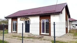 Купить дом Калининград