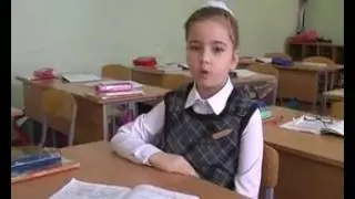 Борис Заходер «Два и три»