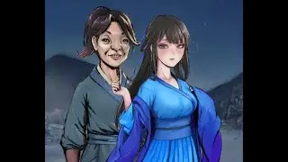 活俠傳 與夏侯蘭成親