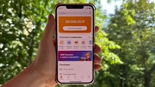 ТОП-5 СПОСОБОВ ЗАРАБОТКА В ИНТЕРНЕТЕ В 2023 ГОДУ!