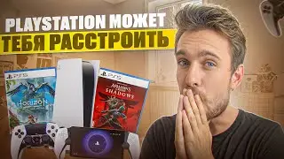 I hate the PlayStation 5 for THIS / Should I buy it?