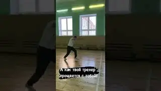 12 февраля 2024 г.