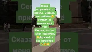 29 декабря 2021 г.