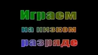 Нужный софт для новичка