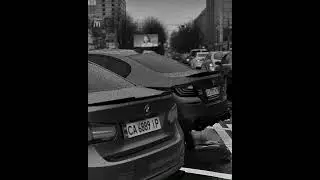 Экспайн - Айлиш (2024)