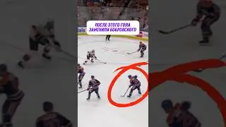 ПОСЛЕ ЭТОГО БОБА НА ЗАМЕНУ ПОСАДИЛИ 