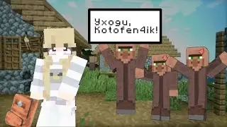 ПОЧЕМУ Я УШЛА ИЗ ДЕРЕВНИ НОМЕР 33 В МАЙНКРАФТЕ? 😱