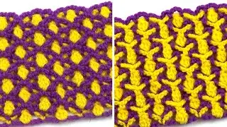 Двухцветный узор красивый с обеих сторон   The two tone pattern is beautiful on both sides