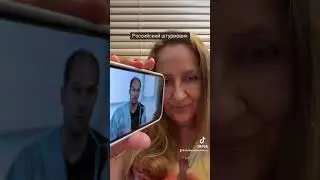 Российский штурмовик
