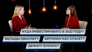 Кризис - вызов или это окно возможностей, шанс стать сильнее и продвинуться вперед?