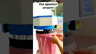 Машина впихнет на раз два