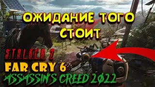 3 ИГРЫ НА ТОПОВЫЙ ПК 2021