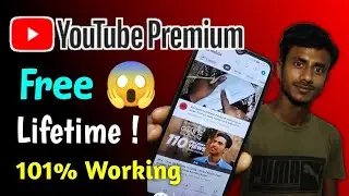 Youtube premium free | youtube premium free me kaise kare | youtube premium free trial