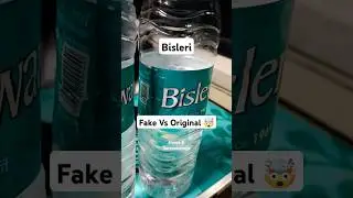 Bisleri 🤯 Fake Vs Original #ytshorts #viralvideo #viralshort #viralvideos