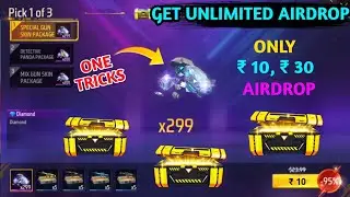 Get Unlimited Special Airdrops Tricks 🔥 how to get special airdrop || ff special airdrop tricks