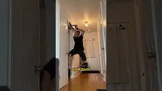 В этом доме на пол лучше не наступать! Почему?!