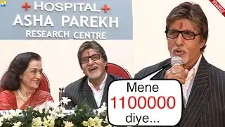 Two Legends Together! Amitabh Bachchan inaugurates Asha Parekh's Hospital | THROWBACK