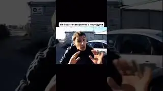 25 августа 2024 г.