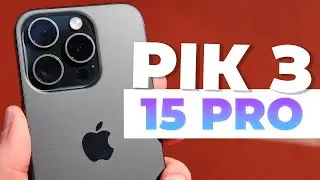Рік з iPhone 15 Pro