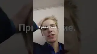 20 марта 2024 г.