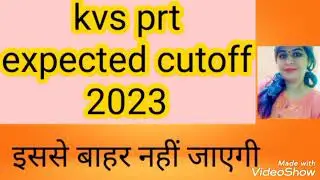 #kvs