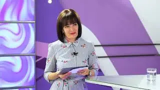 Код рівноваги. Ірина Френкель
