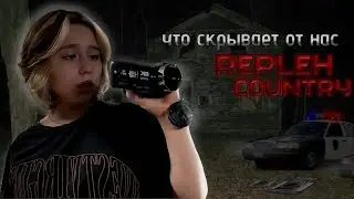 ОНИ ЛГУТ НАМ!