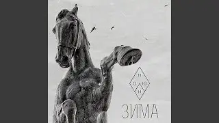 Цены на золото