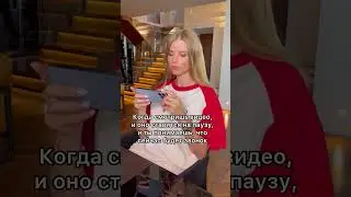 Самый страшный звонок!